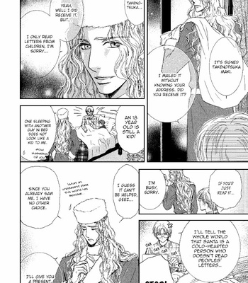 [Sera] Ou-sama ni Kiss! ~ vol.03 (c.1-3) [Eng] – Gay Manga sex 172