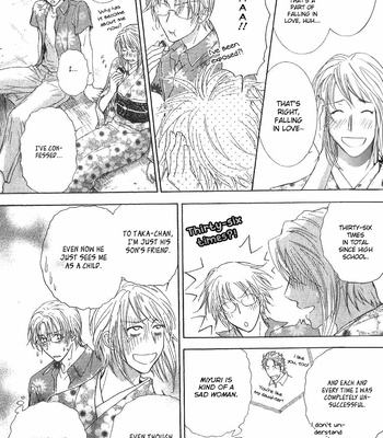 [Sera] Ou-sama ni Kiss! ~ vol.03 (c.1-3) [Eng] – Gay Manga sex 80