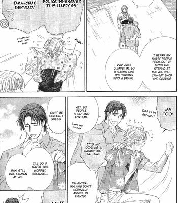 [Sera] Ou-sama ni Kiss! ~ vol.03 (c.1-3) [Eng] – Gay Manga sex 82