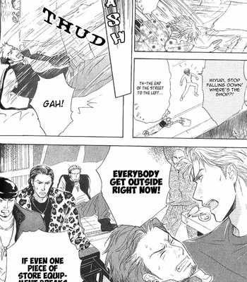 [Sera] Ou-sama ni Kiss! ~ vol.03 (c.1-3) [Eng] – Gay Manga sex 83