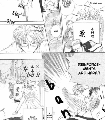 [Sera] Ou-sama ni Kiss! ~ vol.03 (c.1-3) [Eng] – Gay Manga sex 84