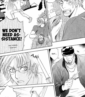 [Sera] Ou-sama ni Kiss! ~ vol.03 (c.1-3) [Eng] – Gay Manga sex 85