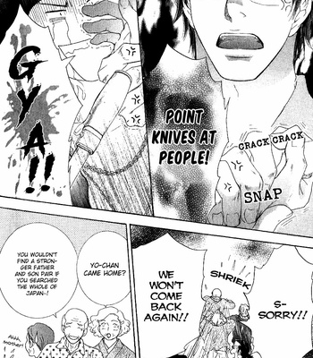 [Sera] Ou-sama ni Kiss! ~ vol.03 (c.1-3) [Eng] – Gay Manga sex 87