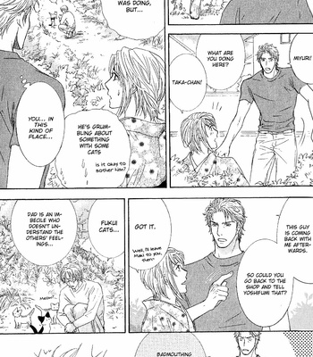[Sera] Ou-sama ni Kiss! ~ vol.03 (c.1-3) [Eng] – Gay Manga sex 94
