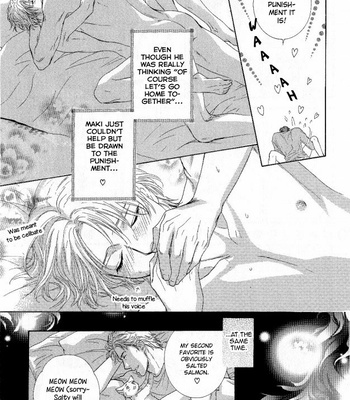 [Sera] Ou-sama ni Kiss! ~ vol.03 (c.1-3) [Eng] – Gay Manga sex 108