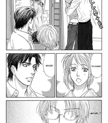 [Sera] Ou-sama ni Kiss! ~ vol.03 (c.1-3) [Eng] – Gay Manga sex 28