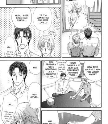 [Sera] Ou-sama ni Kiss! ~ vol.03 (c.1-3) [Eng] – Gay Manga sex 39