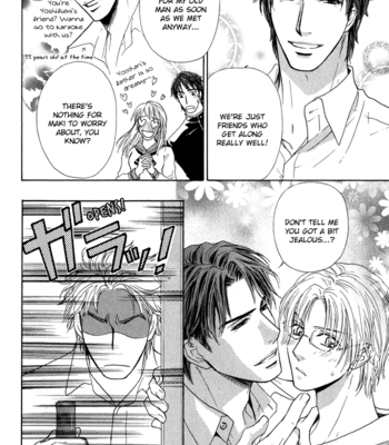 [Sera] Ou-sama ni Kiss! ~ vol.03 (c.1-3) [Eng] – Gay Manga sex 40