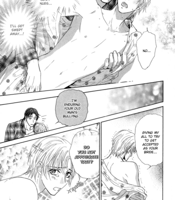 [Sera] Ou-sama ni Kiss! ~ vol.03 (c.1-3) [Eng] – Gay Manga sex 47
