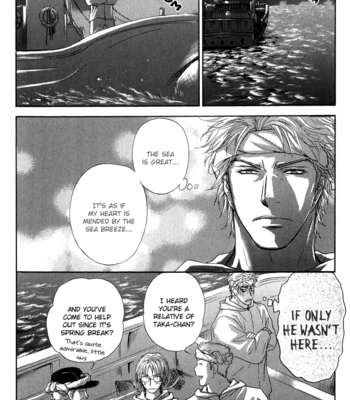 [Sera] Ou-sama ni Kiss! ~ vol.03 (c.1-3) [Eng] – Gay Manga sex 54