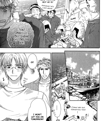 [Sera] Ou-sama ni Kiss! ~ vol.03 (c.1-3) [Eng] – Gay Manga sex 57