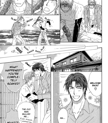 [Sera] Ou-sama ni Kiss! ~ vol.03 (c.1-3) [Eng] – Gay Manga sex 59