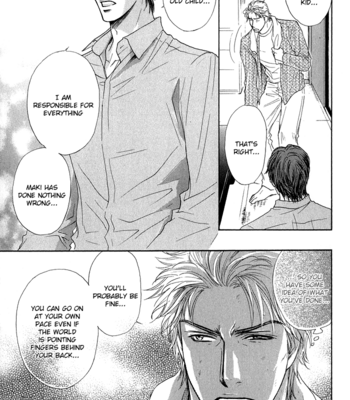 [Sera] Ou-sama ni Kiss! ~ vol.03 (c.1-3) [Eng] – Gay Manga sex 63