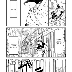 [The Powerfull Battery (BomBom)] Tokyo Kemono Joujikyoku -Sex And The Furry- 2 [kr] – Gay Manga sex 11