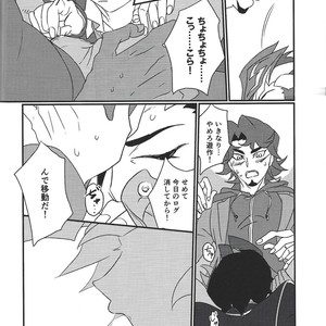 [ITSU=URA] Mimoza – Yu-Gi-Oh! VRAINS dj [JP] – Gay Manga sex 3