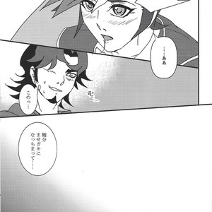 [ITSU=URA] Mimoza – Yu-Gi-Oh! VRAINS dj [JP] – Gay Manga sex 4
