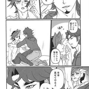 [ITSU=URA] Mimoza – Yu-Gi-Oh! VRAINS dj [JP] – Gay Manga sex 7