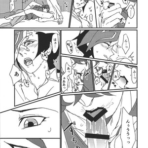 [ITSU=URA] Mimoza – Yu-Gi-Oh! VRAINS dj [JP] – Gay Manga sex 8
