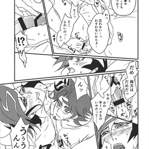[ITSU=URA] Mimoza – Yu-Gi-Oh! VRAINS dj [JP] – Gay Manga sex 16