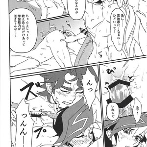 [ITSU=URA] Mimoza – Yu-Gi-Oh! VRAINS dj [JP] – Gay Manga sex 17