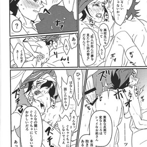 [ITSU=URA] Mimoza – Yu-Gi-Oh! VRAINS dj [JP] – Gay Manga sex 19
