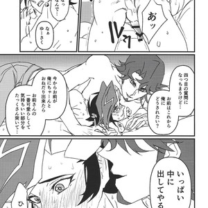 [ITSU=URA] Mimoza – Yu-Gi-Oh! VRAINS dj [JP] – Gay Manga sex 20