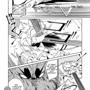 [Deresuke Syuppan] Glory of the Fox God [Eng] – Gay Manga sex 8