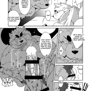 [Deresuke Syuppan] Glory of the Fox God [Eng] – Gay Manga sex 13