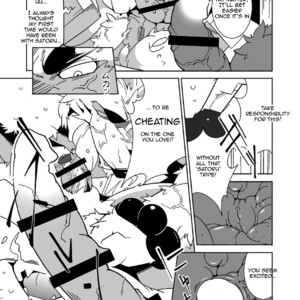 [Deresuke Syuppan] Glory of the Fox God [Eng] – Gay Manga sex 16