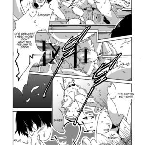 [Deresuke Syuppan] Glory of the Fox God [Eng] – Gay Manga sex 19
