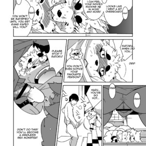 [Deresuke Syuppan] Glory of the Fox God [Eng] – Gay Manga sex 20