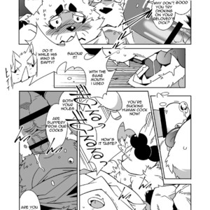 [Deresuke Syuppan] Glory of the Fox God [Eng] – Gay Manga sex 21