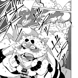 [Deresuke Syuppan] Glory of the Fox God [Eng] – Gay Manga sex 25