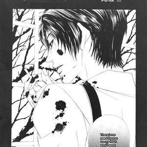 Gay Manga - [LEE Shi Young] And [Eng] – Gay Manga