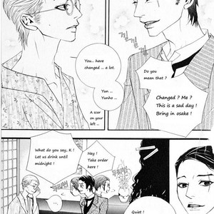 [LEE Shi Young] And [Eng] – Gay Manga sex 12