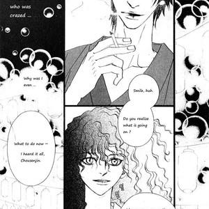 [LEE Shi Young] And [Eng] – Gay Manga sex 37