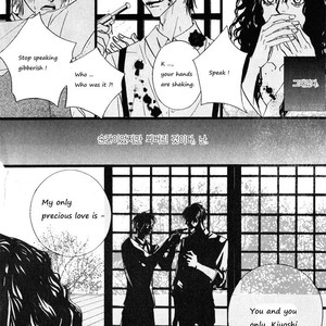 [LEE Shi Young] And [Eng] – Gay Manga sex 53
