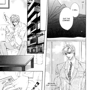 [TAKAKURA Row] Fathomless Cage [Eng] – Gay Manga sex 4