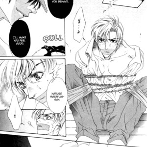 [TAKAKURA Row] Fathomless Cage [Eng] – Gay Manga sex 8