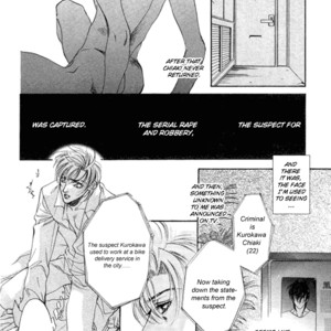 [TAKAKURA Row] Fathomless Cage [Eng] – Gay Manga sex 29