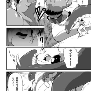 [Otsukimi] Omae ga Haranotashi For Naga [JP] – Gay Manga sex 5