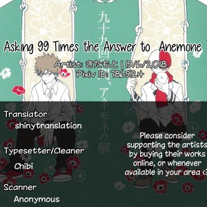 [Kitamoto] Asking 99 Times the Answer to Anemone – My Hero Academia dj [Eng] – Gay Manga sex 36