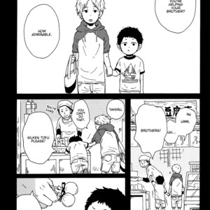 [AYUKAWA Hal] Ai mo Kawarazu (update c.5 + Extra) [Eng] – Gay Manga sex 39