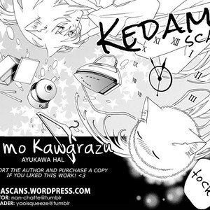 [AYUKAWA Hal] Ai mo Kawarazu (update c.5 + Extra) [Eng] – Gay Manga sex 177
