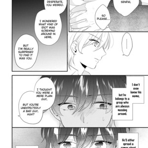 [ICHI Kotoko] Yajima-kun no Senzoku Friend (update c.5) [Eng] – Gay Manga sex 11
