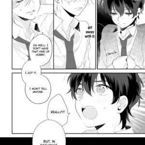 [ICHI Kotoko] Yajima-kun no Senzoku Friend (update c.5) [Eng] – Gay Manga sex 13