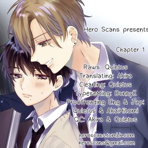 [ICHI Kotoko] Yajima-kun no Senzoku Friend (update c.5) [Eng] – Gay Manga sex 27