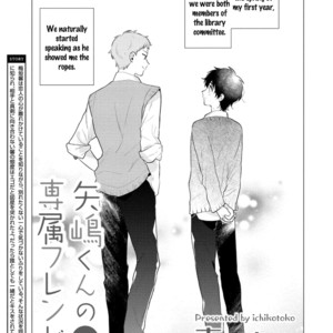 [ICHI Kotoko] Yajima-kun no Senzoku Friend (update c.5) [Eng] – Gay Manga sex 60