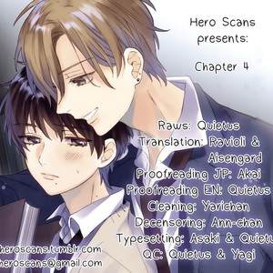 [ICHI Kotoko] Yajima-kun no Senzoku Friend (update c.5) [Eng] – Gay Manga sex 87