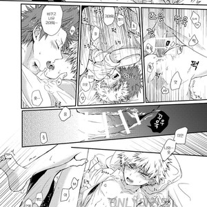 [Tasogare Logic] Otoko nara Komakee Koto wa Ki ni Sunna – Boku no Hero Academia dj [kr] – Gay Manga sex 13